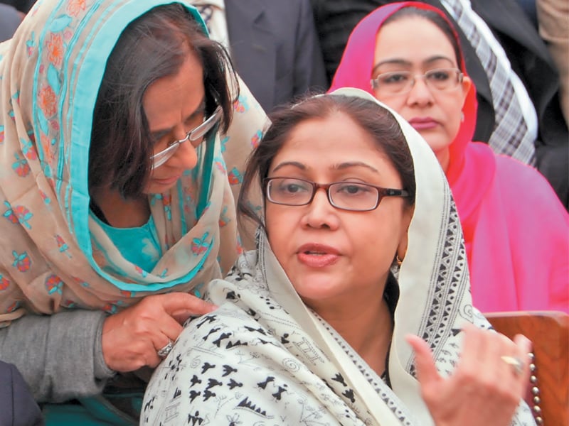 the conference was held after senior ppp leaders met to decide party tickets for disputed constituencies in sukkur and ghotki photo express