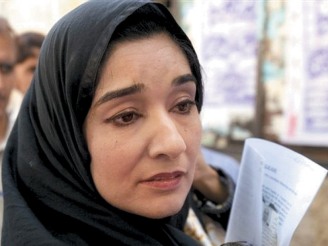 fauzia siddiqui fauzia siddiqui