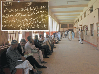 lawyers boycott proceedings to protest mistreatment by musharraf s guards