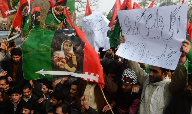 the ppp had said last week it would kick start its election campaign with a public rally in garhi khuda bux photo afp file the ppp had said last week it would kick start its election campaign with a public rally in garhi khuda bux photo afp file