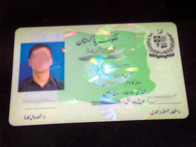 mohmand politics afghan tribesmen issued identity cards illegally mohmand politics afghan tribesmen issued identity cards illegally