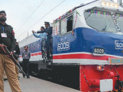 railway services four brothers to launch another express train