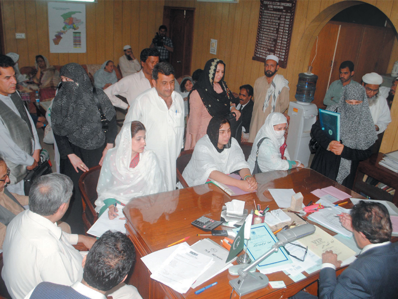 the scrutiny process of women candidates contesting for national assembly seats started on wednesday at the provincial office of the election commission of pakistan photo muhammad iqbal express