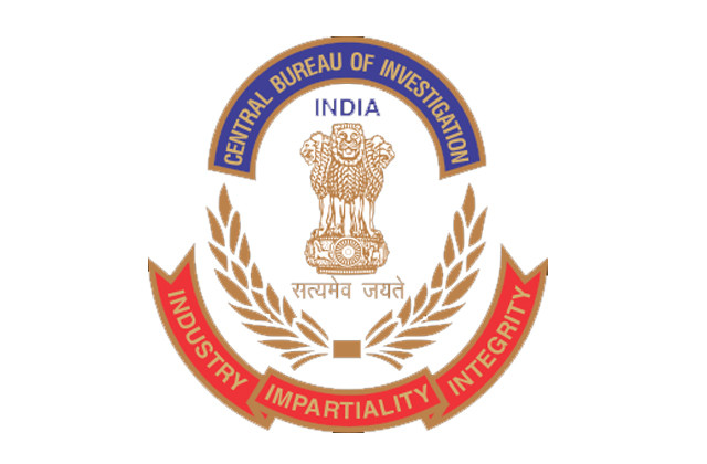 cbi logo photo wikipedia cbi logo photo wikipedia
