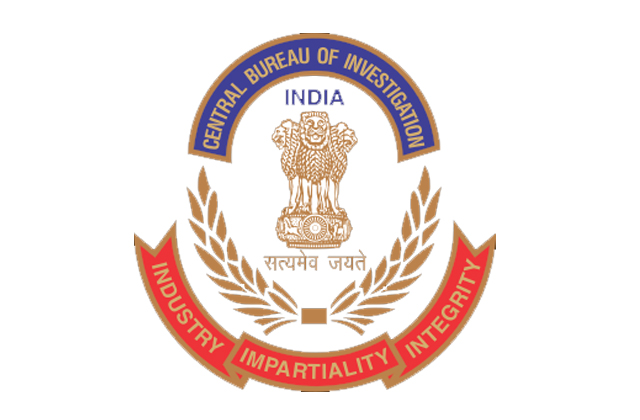 cbi logo photo wikipedia