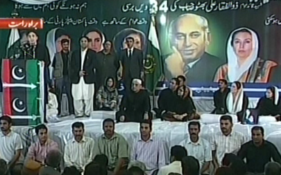 pre election campaigning we have set the direction for pakistan says zardari