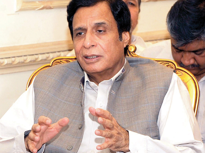 a file photo of deputy pm chaudhry pervaiz elahi photo ppi file