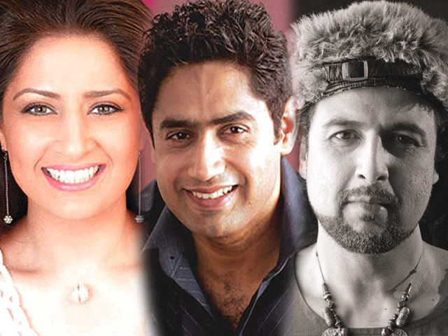 atiqa odho abrarul haq and salman ahmad atiqa odho abrarul haq and salman ahmad