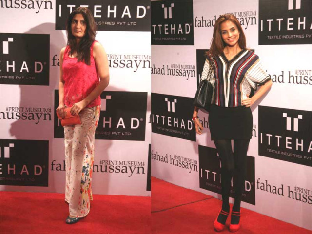 farah khan and fouzia aman farah khan and fouzia aman