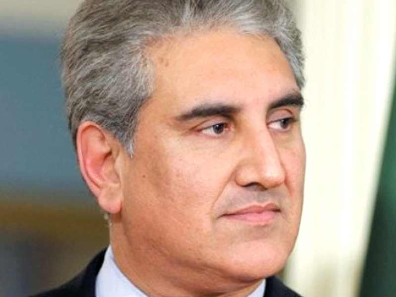 ghousia jamaat is led by shah mehmood qureshi