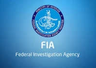 two fia officers suspended over altercation with jewellery store owner in karachi s sarafa bazaar