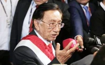 peru ministers quit after clash with president over f 16 deal