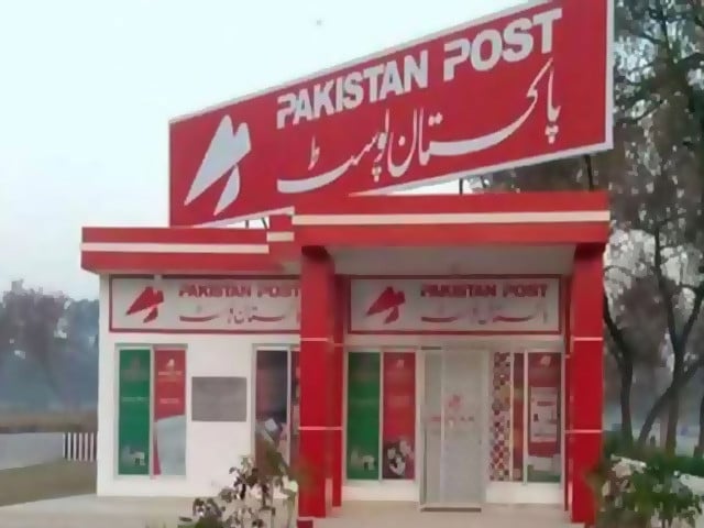 Pakistan Post chief leads drive to modernise postal network