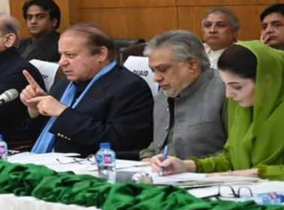 pml n finalises 90 ajk election tickets pml n finalises 90 ajk election tickets