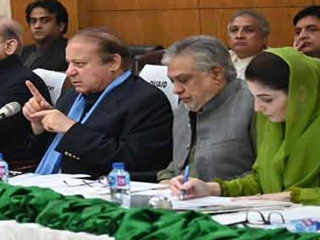 PML-N finalises most AJK election tickets, one seat changed and six kept pending