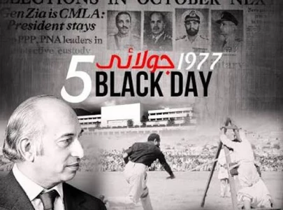 july 5 77 a lesson the journey of elections and power of the people
