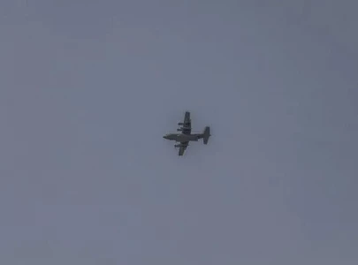 cargo plane disappears at sea near karachi