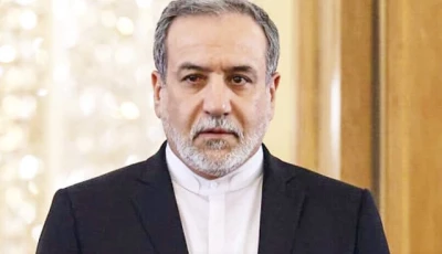 iran denounces new us curbs as state terrorism iran denounces new us curbs as state terrorism