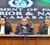 govt cracks whip as pti ji gear up for capital marches govt cracks whip as pti ji gear up for capital marches