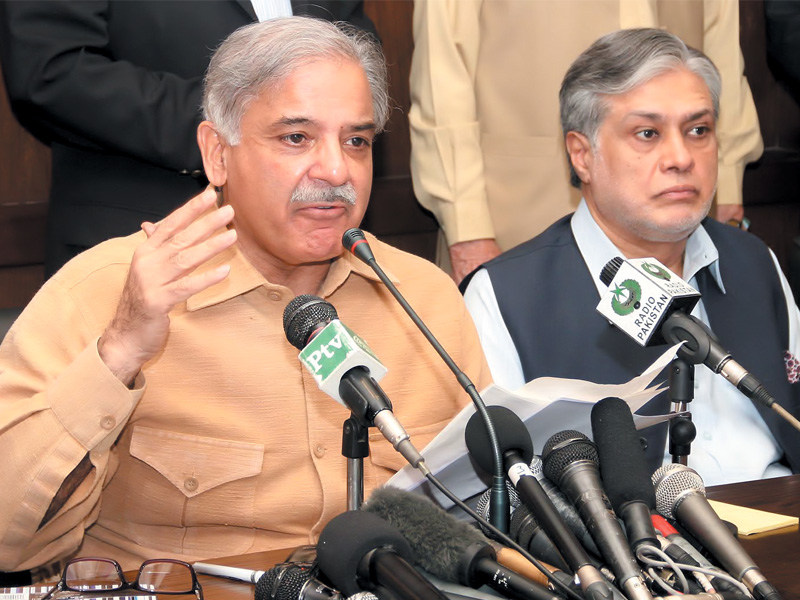 shahbaz sharif addresses the media in lahore photo inp