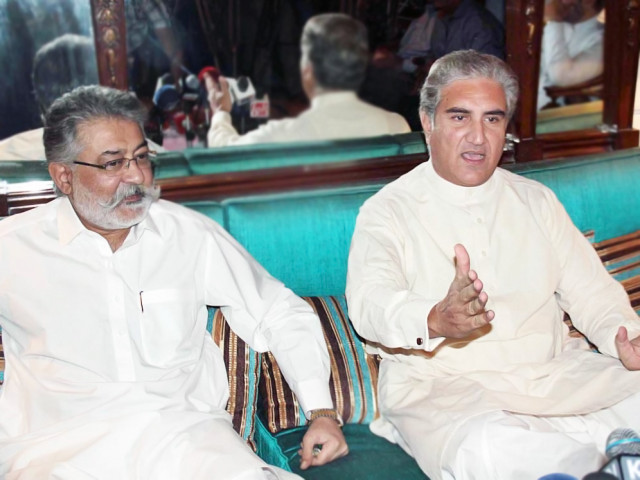 pakistan muslim league functional pml f chief pir pagara and pakistan tehreek e insaf pti leader shah mahmood qureshi announced the decision during a press conference photo app pakistan muslim league functional pml f chief pir pagara and pakistan tehreek e insaf pti leader shah mahmood qureshi announced the decision during a press conference photo app