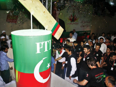 final countdown pti preparing for its final match final countdown pti preparing for its final match