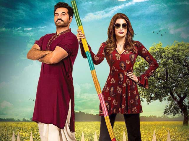 what makes punjab nahi jaungi a fascinating test case is the fact that it is made by the same team responsible for coming up with the 2015 blockbuster jawani phir nahi ani the highest grossing pakistani film ever photo imdb