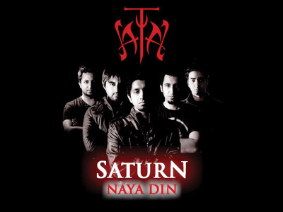 album launch tracing silver linings in dark clouds