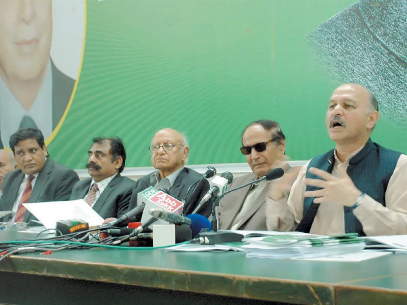 pml q unveils its party manifesto for the upcoming elections photo ppi pml q unveils its party manifesto for the upcoming elections photo ppi