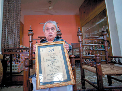 small wonder tale of a jiyala small wonder tale of a jiyala