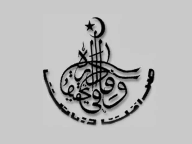 officers had been illegally transferred to fia on deputation basis from unconcerned departments photo file officers had been illegally transferred to fia on deputation basis from unconcerned departments photo file