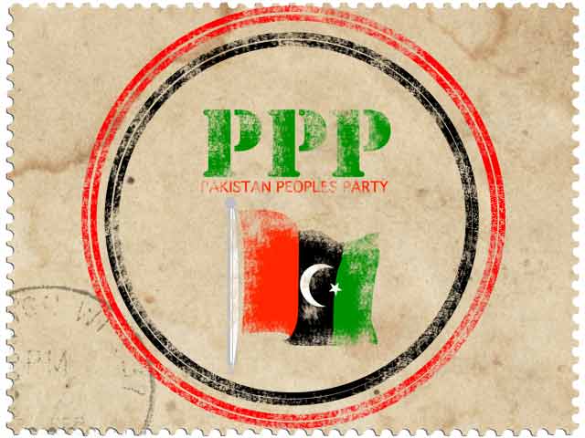 pppp tickets for provincial assembly seats in larkana qamber shahdadkot and jacobabad photo file