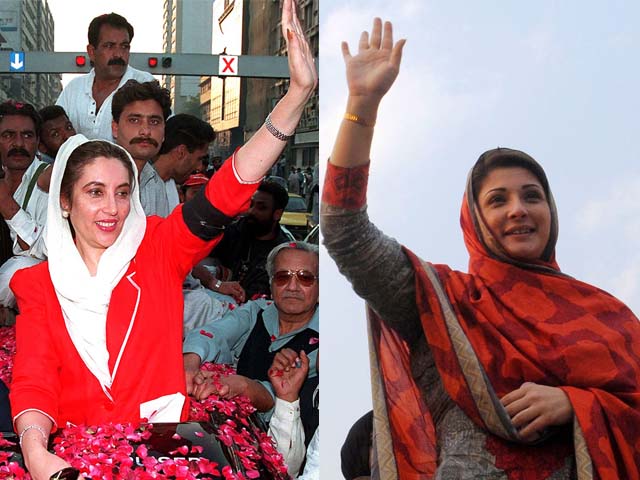 maryam covers her head and waves to the public in a style akin to that of benazir