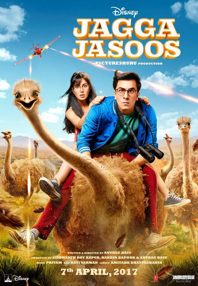 watch it for kapoor s impish charm varman s resplendent visual illustration and above all its novelty photo imdb watch it for kapoor s impish charm varman s resplendent visual illustration and above all its novelty photo imdb
