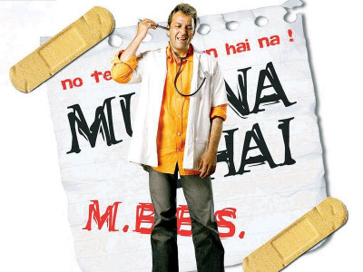 reel munna bhai will wait for real munna bhai makers