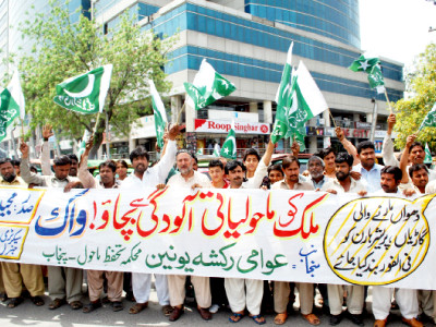 anti pollution walk smoke gets in your eyes