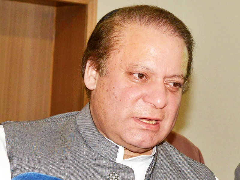 pml n chief nawaz sharif photo file