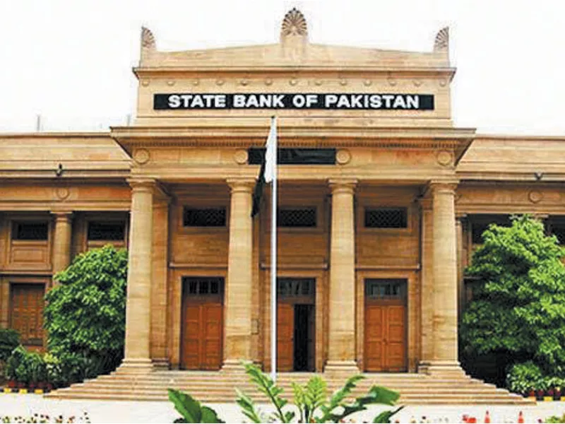 the state bank admitted that its open market operations the ones that keep on pumping the banking system with liquidity are unsustainable photo file the state bank admitted that its open market operations the ones that keep on pumping the banking system with liquidity are unsustainable photo file