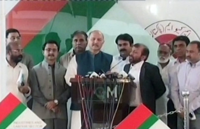 pml q leaders visit mqm headquarters pml q leaders visit mqm headquarters