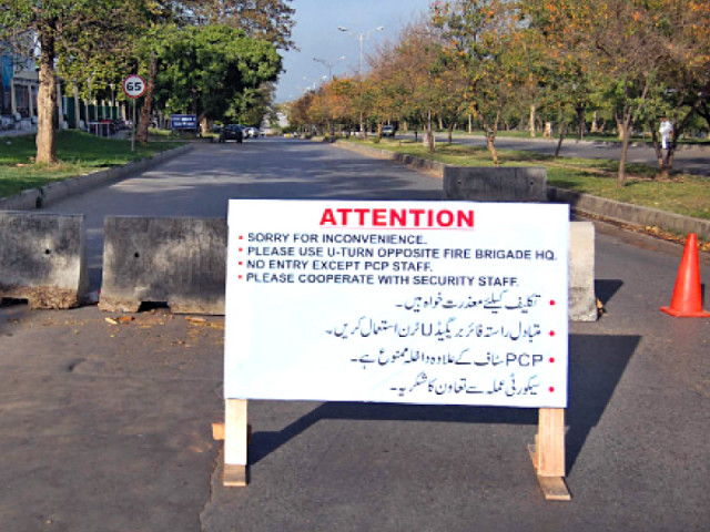 all roads to printing corporation of pakistan pcp are blocked for everyone except pcp employees photo muhammad javaid express