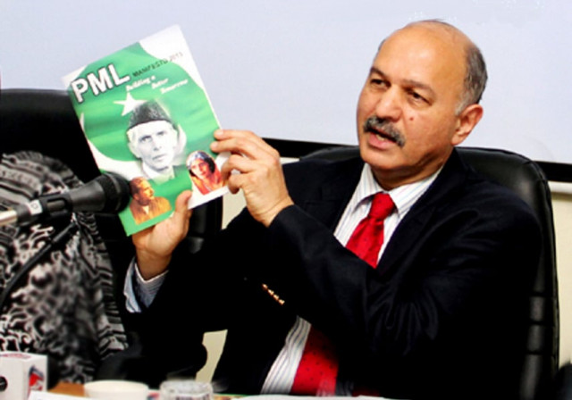 we have tried to be fair and factual in making promises through this manifesto says syed photo nni we have tried to be fair and factual in making promises through this manifesto says syed photo nni