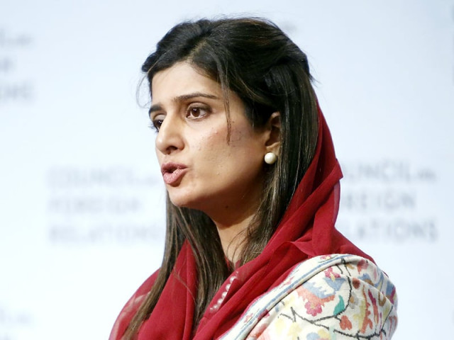 hina rabbani khar withdraws from na 177 photo file hina rabbani khar withdraws from na 177 photo file