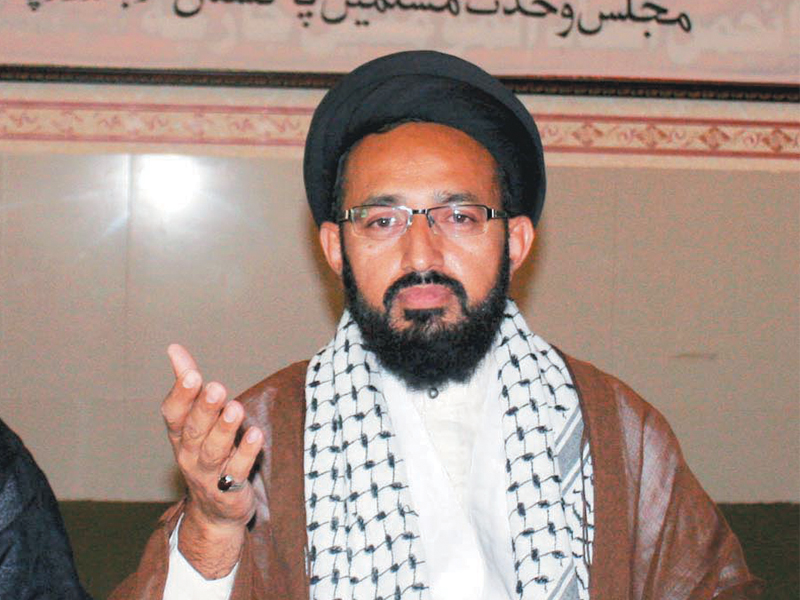 mwm karachi secretary general allama sadiq raza taqvi