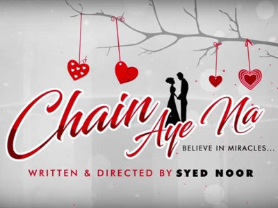 it s 2017 movies like chain aye na stopped being funny and entertaining ages ago