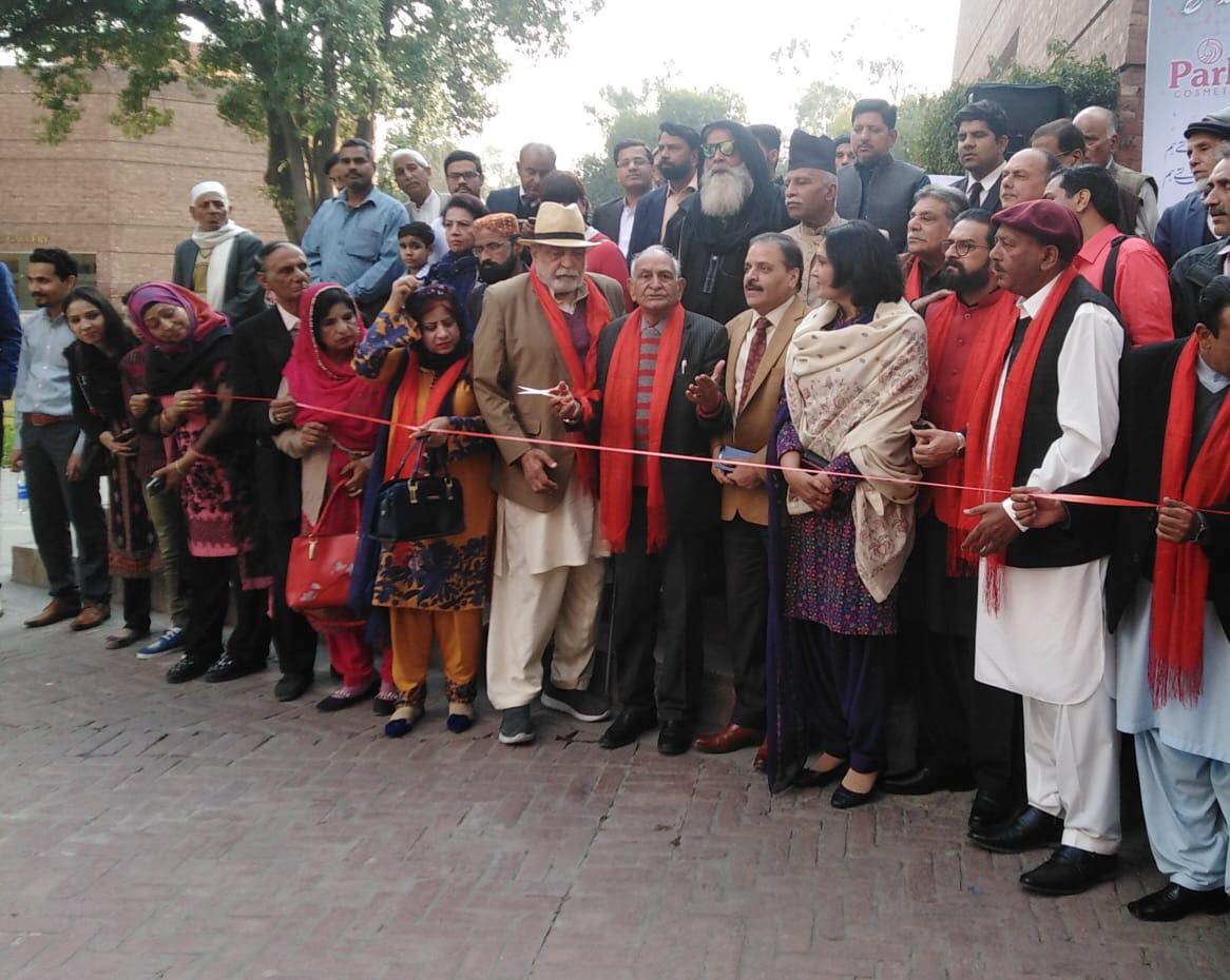 Habib Jalib Awami Mela Inaugration Ceremony, 2019