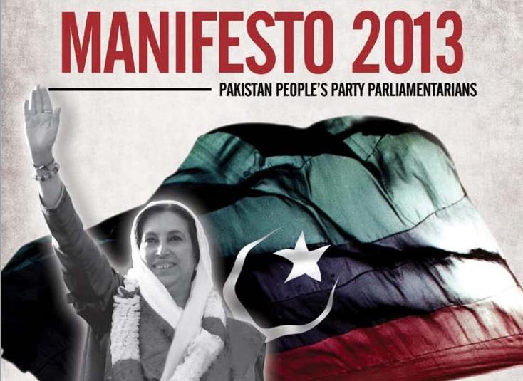 PPP manifesto After five years, PPP shifts focus on energy woes