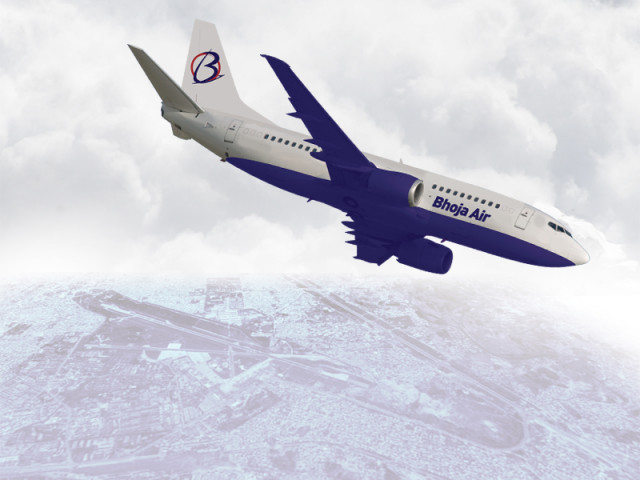 arshad jalil the majority stakeholder of bhoja air has fled the country and is seemingly overseeing the settlement process from abroad design anam haleem arshad jalil the majority stakeholder of bhoja air has fled the country and is seemingly overseeing the settlement process from abroad design anam haleem