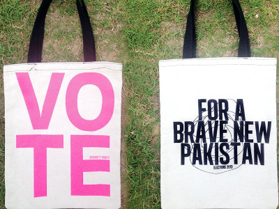 mahin hussain wants you to vote