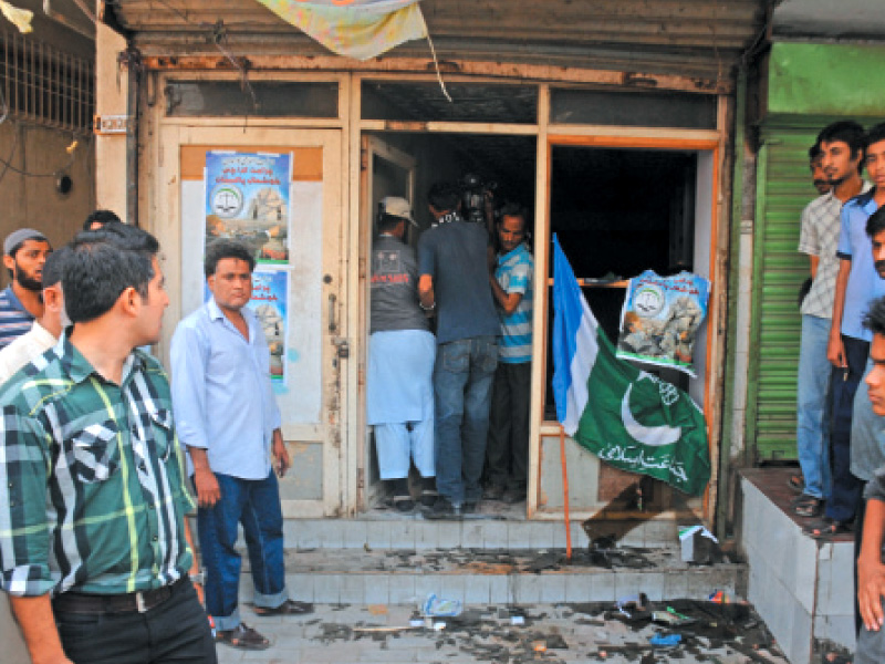 the ji office in nazimabad which was attacked by unidentified men photo mohammad saqib express