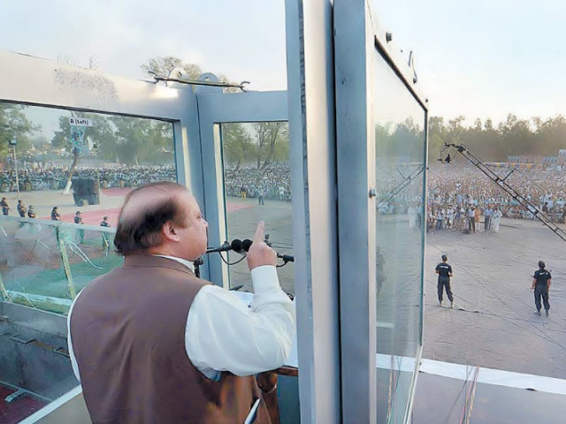 pml n chief nawaz sharif addressing a public gathering in kasur photo app pml n chief nawaz sharif addressing a public gathering in kasur photo app